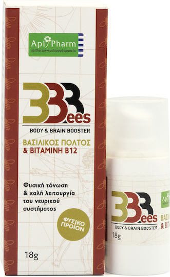 Apipharm 3Bees Body & Brain Booster Vitamin Gelée Royale und Vitamin B12 für die Gesundheit des Nervensystems