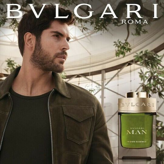 Bvlgari Man Wood Essence Eau de Parfum 60ml