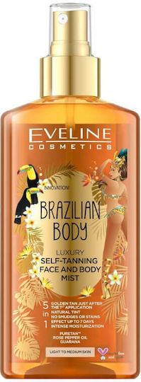 Eveline Micellar Water Αφαίρεσης Μακιγιάζ Προσώπου 500ml