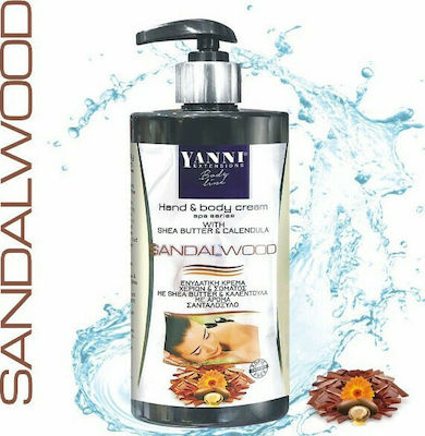 Yanni Extensions Spa Series Hand & Body Cream Moisturizing Cream for Dry Skin 500ml