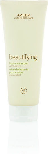 Aveda Aveda Moisturizing Body Cream with Shea Butter for Very Dry and Sensitive Skin 200ml