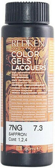 Redken Color Gels Lacquers Vopsea De Păr 9N Cafe Au Lait 60ml
