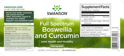 Swanson Boswellia Curcumin Full Spectrum 60 κάψουλες