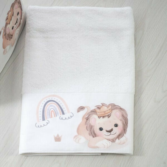 Bellissimo Set Christening Oilcloths Lion White 3 Pieces