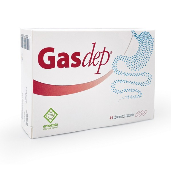 Erbozeta GasDep Προβιοτικά 45 κάψουλες Skroutz.gr