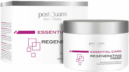 PostQuam Professional Essential Care Gesichts- & Augenmasken 200ml