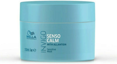 Wella Μάσκα Μαλλιών Senso Calm για Επανόρθωση 150ml