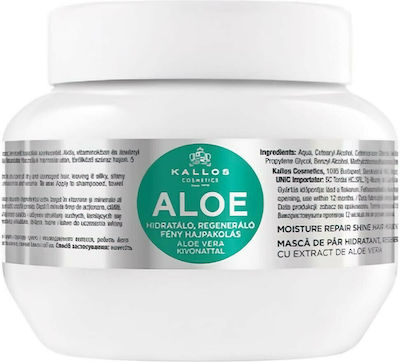 Kallos Μάσκα Μαλλιών Aloe Vera Moisture Repair Shine για Επανόρθωση 275ml