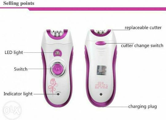 Kemei Epilator