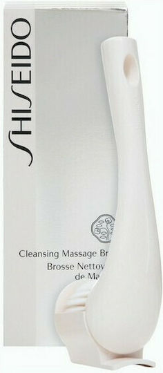 Shiseido Βούρτσα Καθαρισμού Προσώπου SGTE001