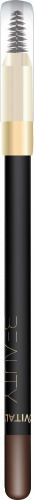 Gerovital Beauty Μολύβι για Φρύδια Dark Brown