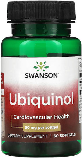 Swanson Ubiquinol 50mg 60 μαλακές κάψουλες