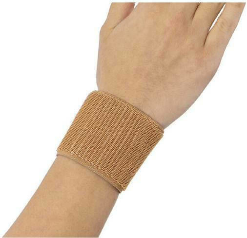 Anatomic Help 5310 Περικάρπιο σε Μπεζ Χρώμα 5310