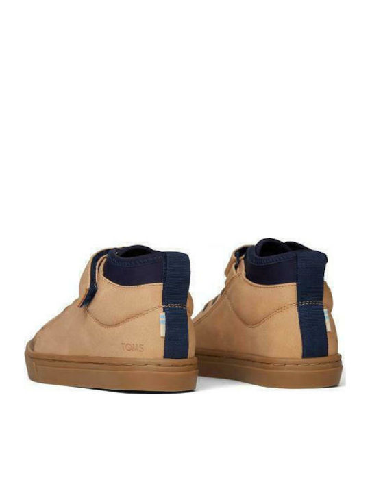Cusco Honey Suede Παιδικά Μποτάκια με Σκρατς Καφέ