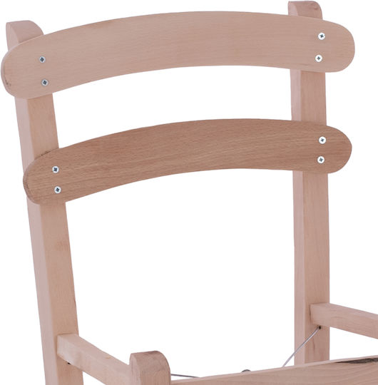 Freebox Terell Σκελετός για Σκαμπό Μπαρ Ξύλινος 40x42x105cm Μπεζ