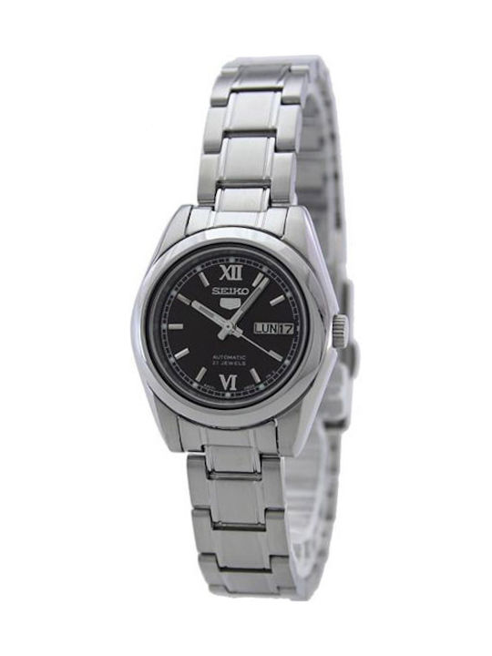 Seiko Watch Automatic with Silver Metal Bracelet