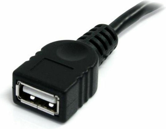 StarTech 0.9m USB 2.0 Cable A-Male to A-Female (USBEXTAA3BK)