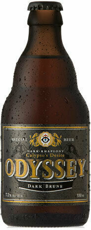 ΕΖΑ Odyssey Calypso’s Desire Lager Φιάλη 330ml