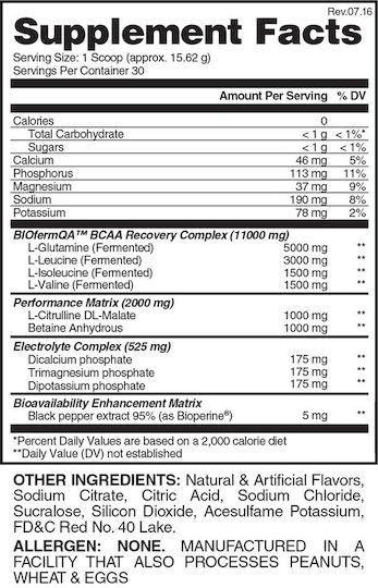 Evogen Aminoject 470гр Blue Raspberry