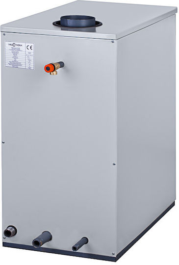 Halcotherm M3D 50 Атомен Котел Oil с горелка 50000ккал/ч