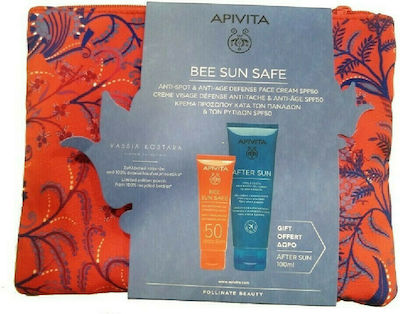 Apivita Bee Sun Safe Set with Sunscreen Face Cream, After Sun & Pouch