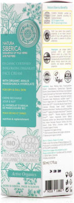 Natura Siberica Organic Certified Invigorating 24ωρη Ενυδατική Κρέμα Προσώπου για Ξηρές Επιδερμίδες με Υαλουρονικό Οξύ 50ml