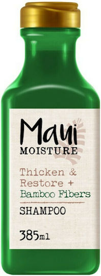 Maui Moisture Thicken & Restore + Fibre de Bambus Sampon de Par Contra Căderea Părului pentru Păr Fragil 385ml