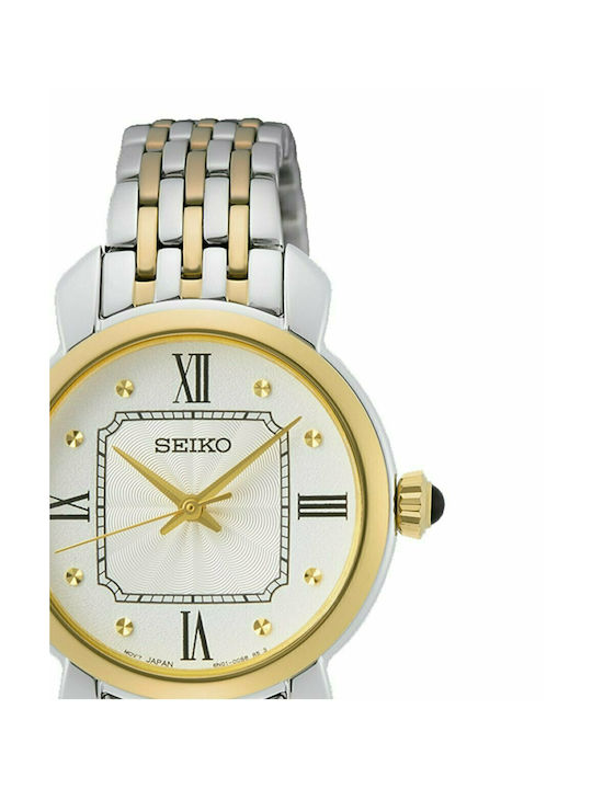 Seiko Watch with Silver Metal Bracelet