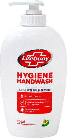 Lifebuoy Lifebuoy Hygiene Handwash Liquid Soap with Pump 250ml