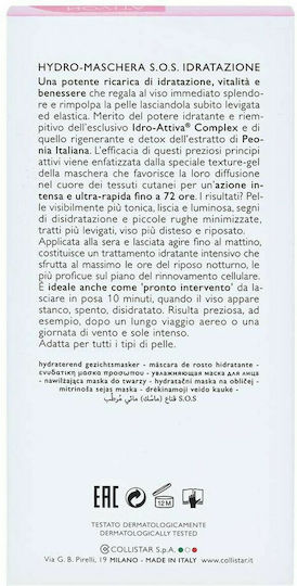 Collistar Idro-Attiva S.O.S Moisturizing Hydro-Mask Face & Eye Mask