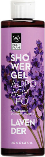 Bodyfarm Lavender Bubble Bath in Gel with Aloe Vera and Lavender Scent 250ml