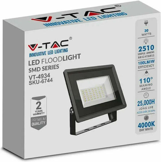 V-TAC F-class Αδιάβροχος LED Προβολέας 30W Студено бяло 6500К IP65