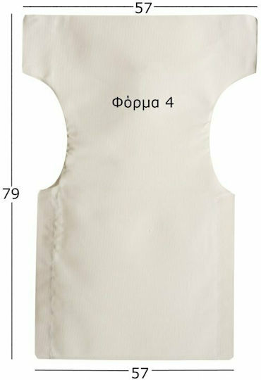 Politishome Husa Pentru Scaun De Regizor Gri 57x79cm