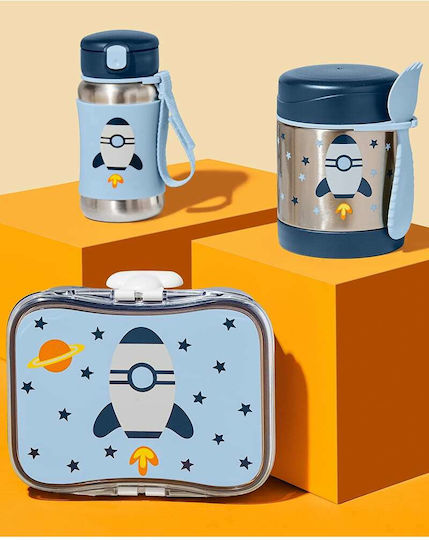 Skip Hop Rocket Βρεφικό Θερμός Φαγητού Ανοξείδωτο 325ml