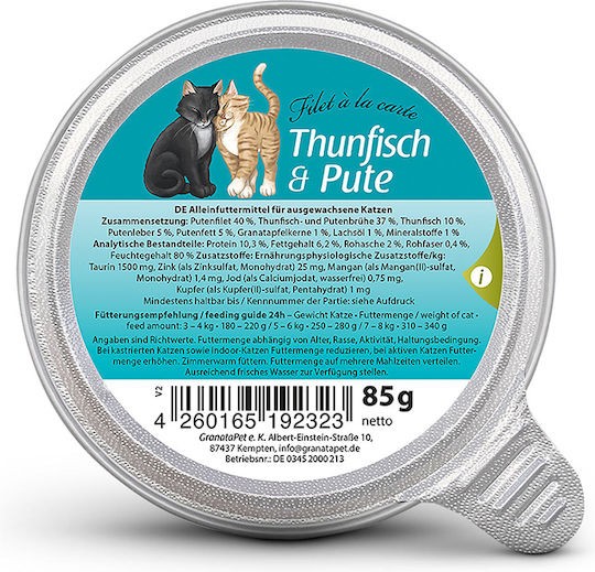 Granata Pet Foods Filet A La Carte Υγρή Τροφή για Γάτες σε Ταψάκι με Γαλοπούλα και Τόνο χωρίς Σιτηρά 85gr