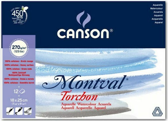 Canson Μπλοκ Ακουαρέλας Montval Torchon No3 25x35cm 12 Φύλλα