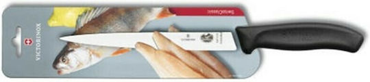 Victorinox Swiss Classic Knife Fillet from Stainless Steel 20cm
