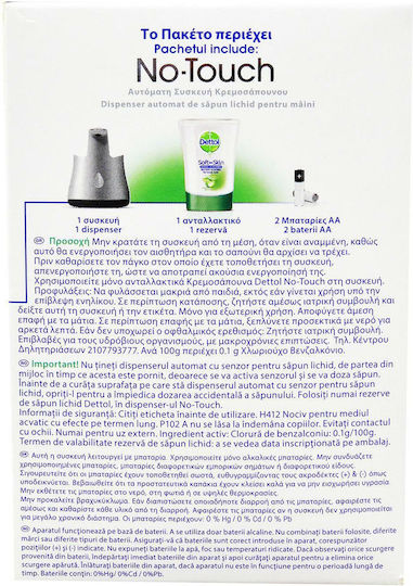 Dettol No-touch Automatischer Spender Seifenspender & Ersatz 250ml