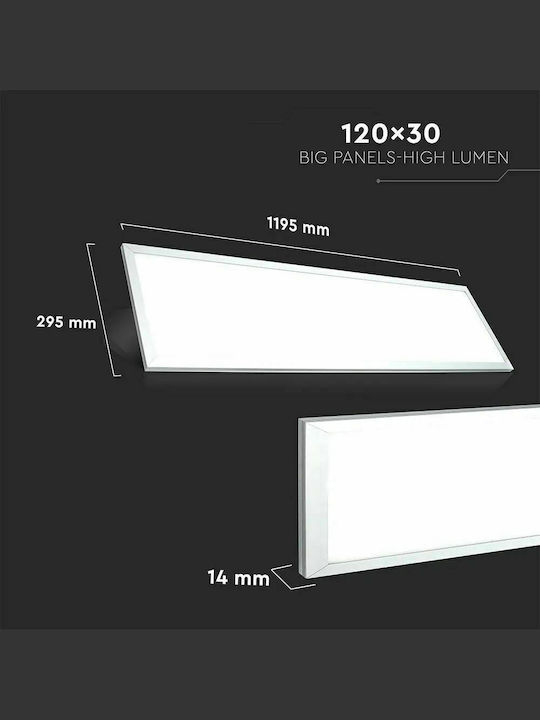 V-TAC Vt-12031 Rectangular Recessed LED Panel 29W with Cool White Light 6000K 120x30cm