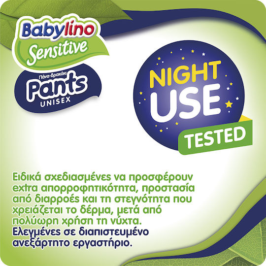 Babylino Diaper Pants Sensitive No. 7 for 15-25kg 38pcs