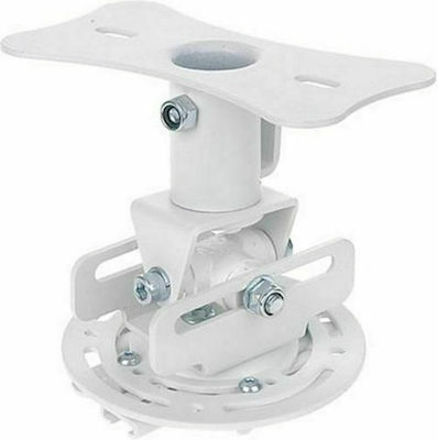 Optoma OCM818 Projector Ceiling Mount with Maximum Load 15kg White