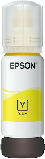 Epson 104 Original InkJet Printer Ink Yellow (C13T00P440)
