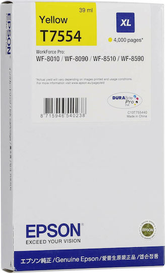 Epson T7554XL Original InkJet Druckerpatrone Gelb (C13T755440)