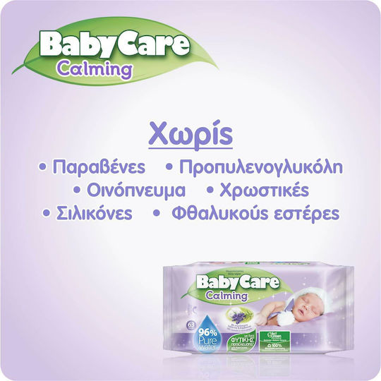 BabyCare Calming Baby Wipes Alcohol-Free & Parabens Free 16x63 Pieces