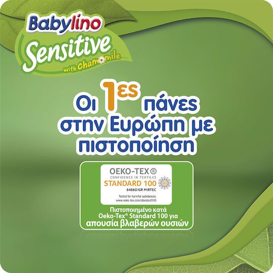 Babylino Tape Diapers Sensitive Cotton Soft No. 5+ for 12-17kg 42pcs
