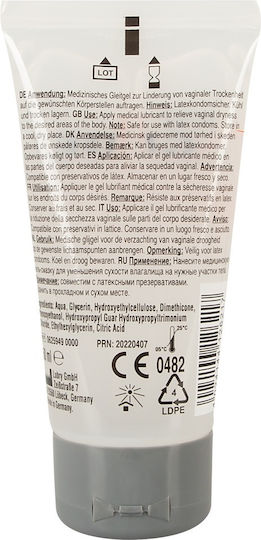 Just Glide Performance Λιπαντικό Gel 50ml