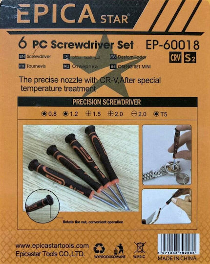 Epica Star Set Screwdrivers with 6 Interchangeable Tips