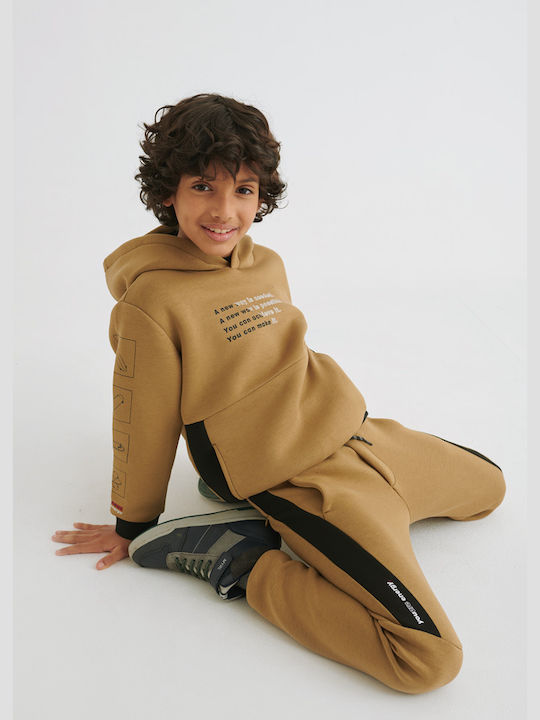 Mayoral Kids Sweatpants Tabac Brown 1pcs