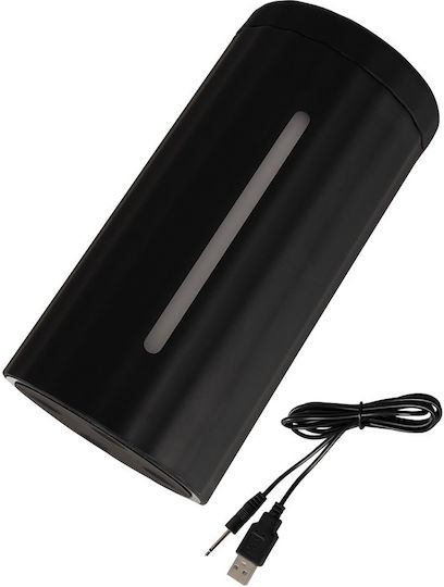 You2Toys Rebel Masturbator με Δόνηση with 3 Functions 05545020000
