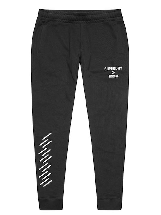 Code Core Sport Jogginghose mit Gummizug Eclipse Navy